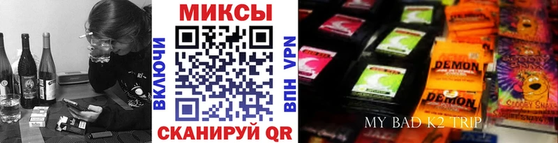 Купить  Суджа  БУТИРАТ 99% 
