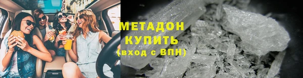 спиды Заволжье