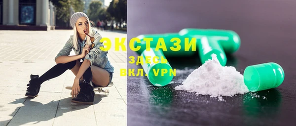 mix Баксан