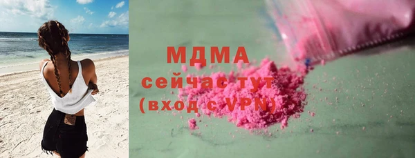 mix Баксан