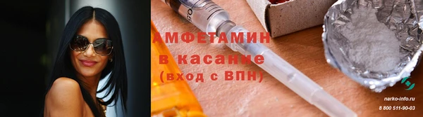 mix Баксан