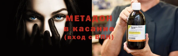 соль курить ск Аркадак