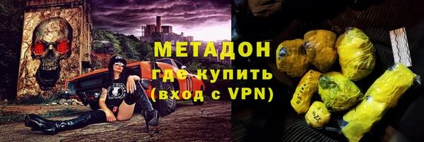 шишки Балахна