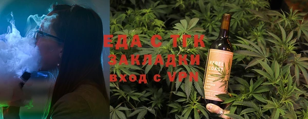 марки lsd Заводоуковск