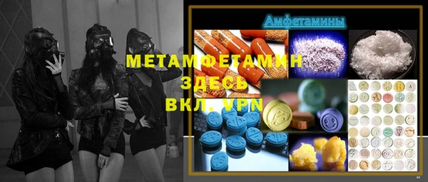 mix Баксан
