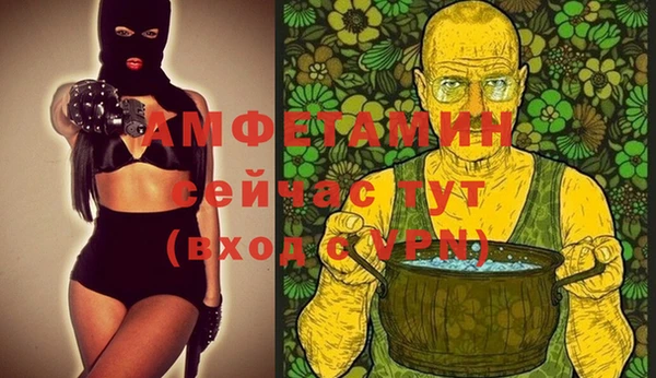 mix Баксан