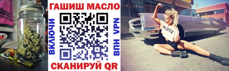 Купить где  Суджа  Дистиллят ТГК жижа 