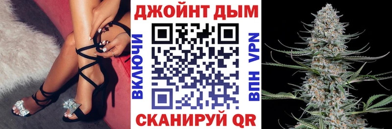 Шишки марихуана тримм  Купить где  Суджа 